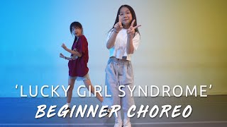 ILLIT (아일릿) 'Lucky Girl Syndrome' / Beginner choreo class