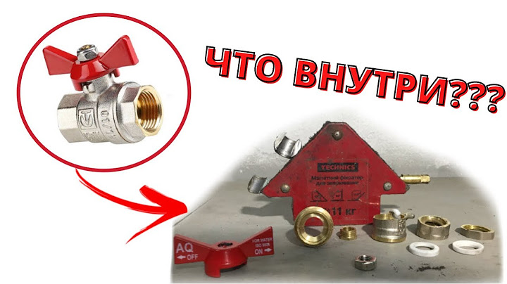 Какой кран купить.Как нас обманывают на рынке?tap