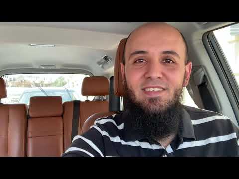 سمعت عن آية الحقوق العشر و ما الفرق بين الجار ذي القربى و الجار الجنب و الصاحب بالجنب