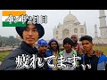 1人になりたいインド2日目…【タージマハル 列車旅】