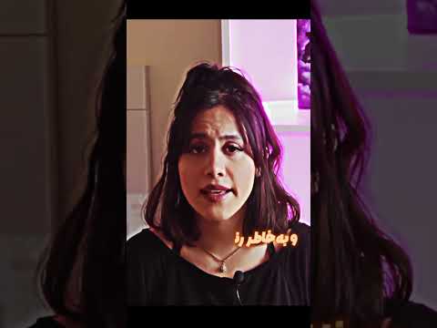 تا حالا آهنگشو دیده بودید ولی ادیتشو نه ساب ادیت لایک سایرن هد سایرن هد