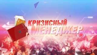 Как выбрать крабовые палочки Как выбрать крабовые палочки