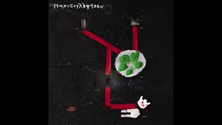 The Boy - Υγρός Ουρανός (Official Audio)