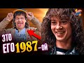 Начало съемок Stranger things 5 | Новый Эдди Мансон | Теории | Разбор