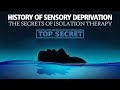 تاريخ الحرمان الحسي أسرار العزل العلاج
