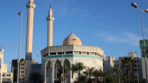 الشيخ علي باوه الليبي_ سورة الجمعة