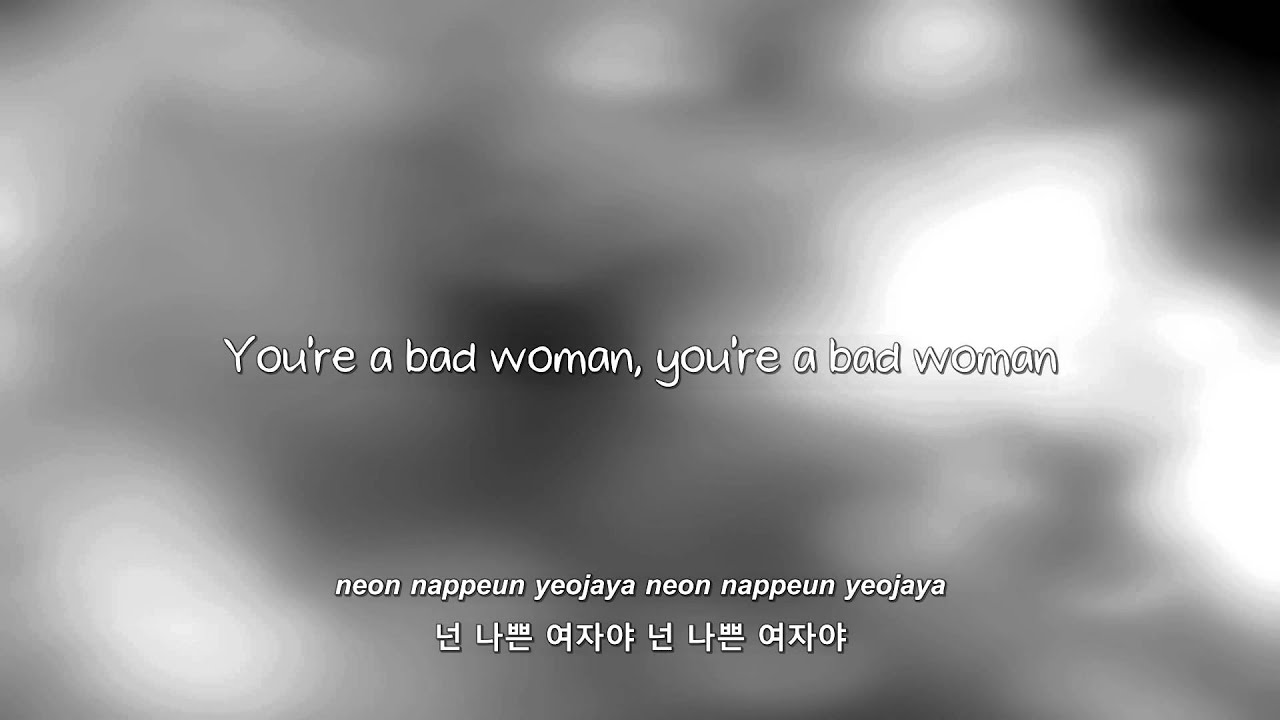 Bad woman песня