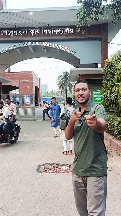 Sher-e-Bangla Agricultural University #music #travel #@SABUZ-4748