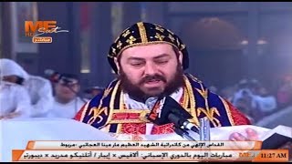 القداس الإلهي في عيد نياحة القديس البابا كيرلس السادس الـ ٤٨ من دير الشهيد مار مينا بمريوط