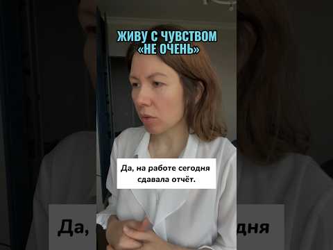 Когда родители часто