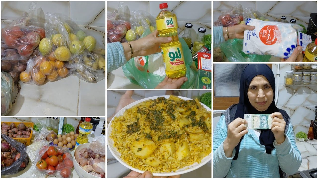 روتين نهار التقديه ولكن عندي غير 50 درهم اش غاتجيب لي ونزيدكم فيها الخضره وفيها الهري 😔☝️