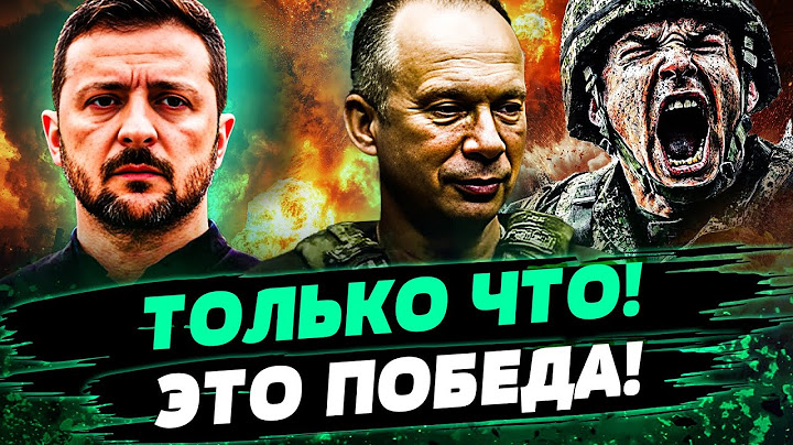 🔥СЕЙЧАС! АДСКИЙ ОБСТРЕЛ РОССИЯН! КАТАСТРОФА для РУССКИХ! ЭТО АДСКИЙ РАЗНОС! — СНЕГИРЕВ