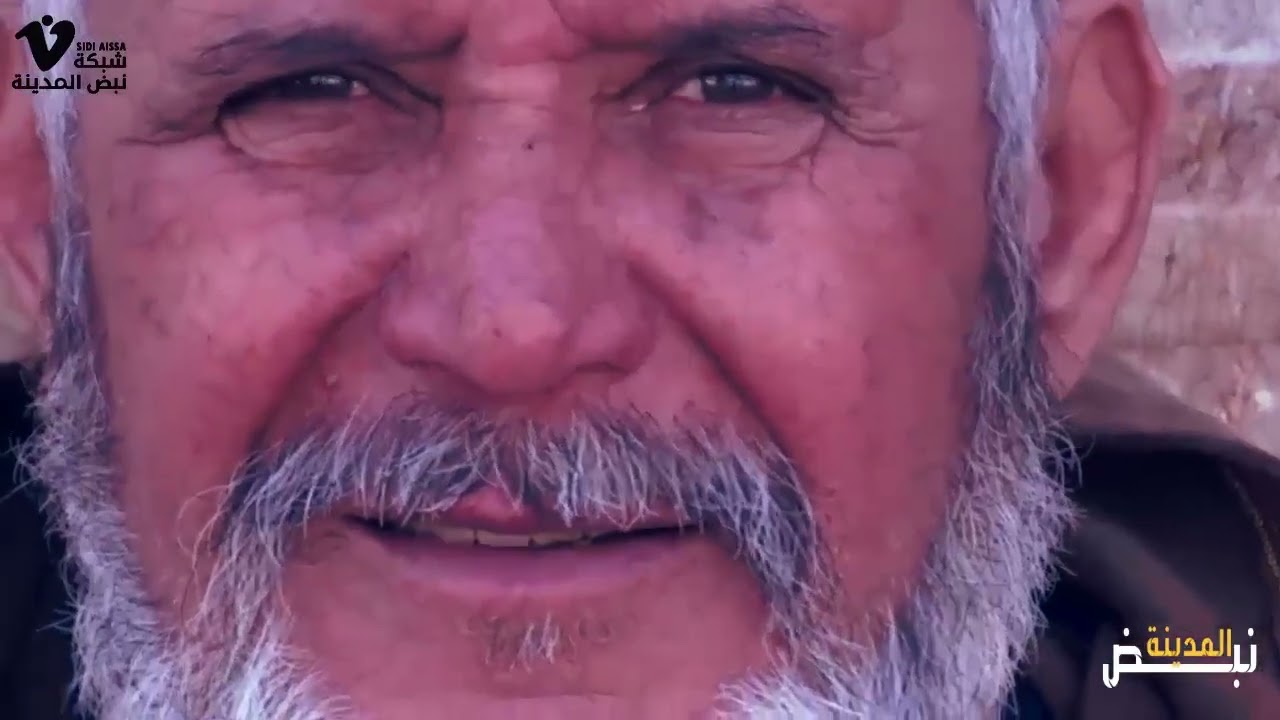 حي الشهداء العريق مدينة سيدي عيسى ولاية المسيلة