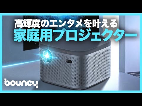 Allesin　高輝度 300ANSI プロジェクター家庭用 スタンド付き Allesin 高輝度 300ANSI プロジェクター家庭用 スタンド付き
