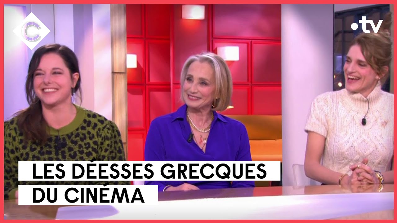 Périple au féminin dans les cyclades - K. Scott Thomas, L. Calamy et O. Côte - C à Vous - 10/01/2023