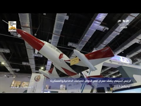 الرئيس السيسي يشاهد «نوووت» أول طائرة مصرية بدون طيار