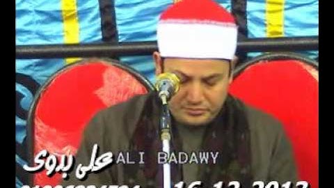 الشيخ محمود صابر سورة اخر مريم واول طــــه  الاورمان السنبلاوين  16 12 2013 تسجيلات على بدوى 0100683
