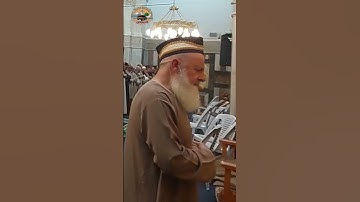 تلاوة فجرية خاشعة من سورة الحاقة بصوت فضيلة الشيخ الطيب زياد طهبوب