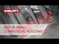Hilti - MEP in Small Commercial Building Application Overview