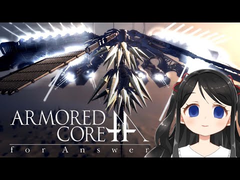 〔初見〕アーマード・コア フォーアンサー ARMORED CORE for Answer　#7