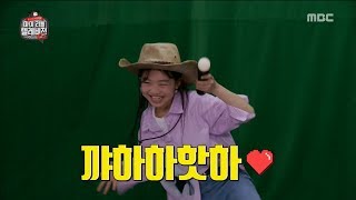 [HOT] Dance a lovely dance, 마이 리틀 텔레비전 V2 20190412