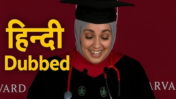 Leen Al Kassab | Hindi Dubbed | Inspirational Speech for Students