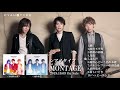 CYANOTYPE(シアノタイプ) 1stアルバム「MONTAGE」