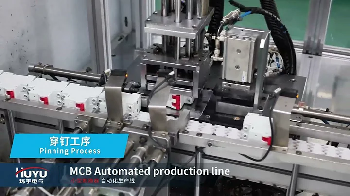 Huyu Electric MCB Full-Automatic Production Line