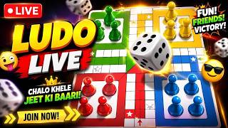 🔴 LUDO KING LIVE 10K SUBSCRIBERS DAY 11 #shortslive #shortsfeed #ludoking #ludokinglive #ludolive screenshot 3