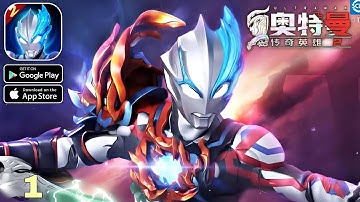 Ultraman Legend of Heroes 2 Gameplay walkthrough part 1 (Android/iOS)