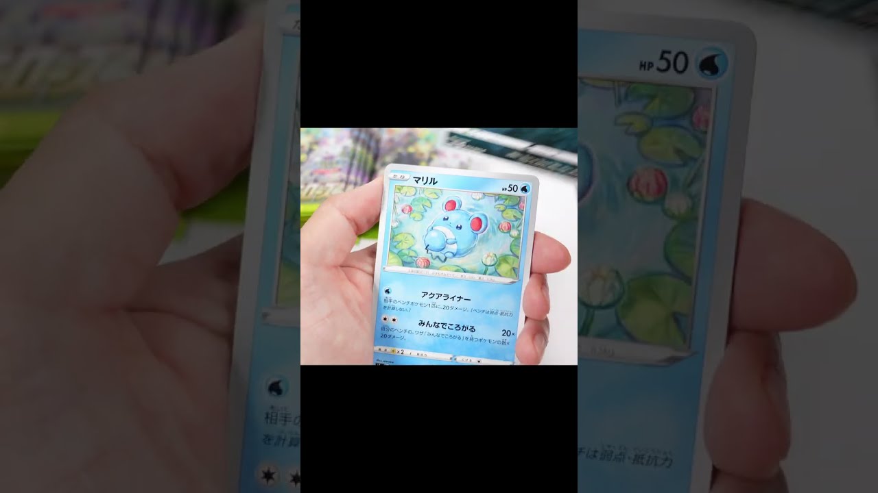 イーブイヒーローズ　9box Amazon.co.jp: ポケモンカードゲーム S6a 058/069 イーブイ 無
