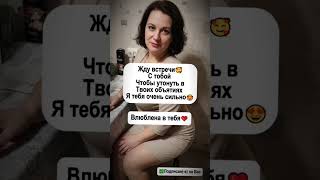 Мне 40 лет, Татьяна, Харьковская область. Живу сама, детей нет.