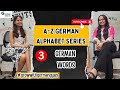 📢German Language Challenge : A-Z Series Episode 3 #Growwithgermangyan ‪‪@GermanGyan