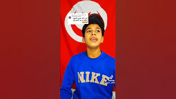 صوني تليفون هزي وڨولي شكون 