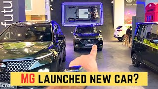 MG Cars 2024 New Limited Edition, New Colour, Hector, Comet EV, Astor, ZS EV | Tata Dark Edition?