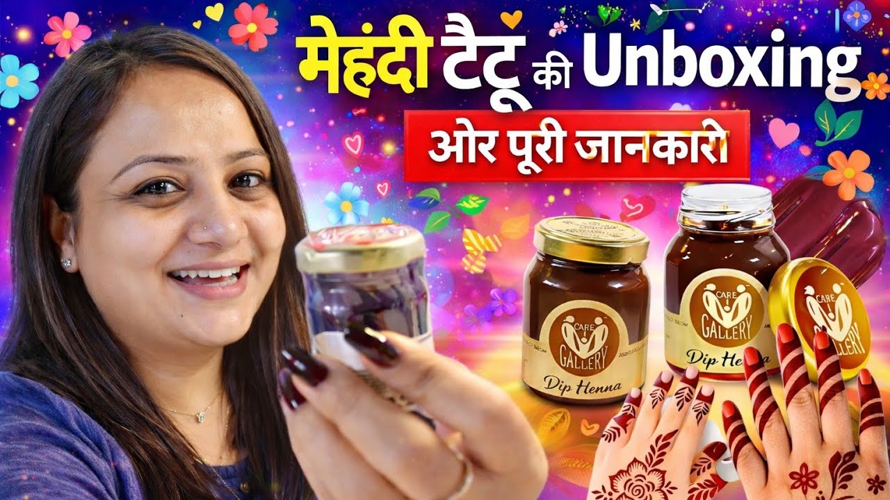 Instant Henna stain unboxing + review = shocking results 😍😍😍😍