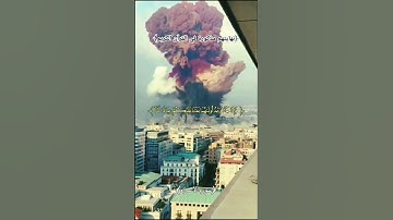 سورة الاسراء | قران كريم { وقضينا الى بني اسرائيل #ياسر_الدوسري #القرآن_الكريم #قران_كريم