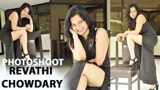 Revathi Chowdary Latest Sizzling Photoshoot Silver Screen