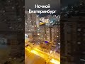 21 января 2024 г.