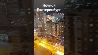 21 января 2024 г.