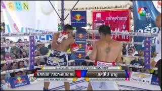 HD แสตมป์ กระทิงแดงยิม vs เอสปีโน ซาบู Stamp Kiatniwat  vs Espinos Sabu