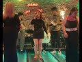 ايناس الخالدي ملاهي بغداد اربيل سليمانيه 