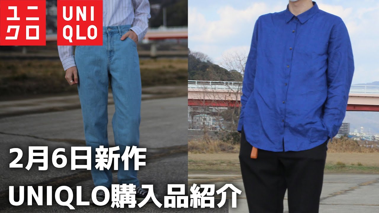 2月6日新作】UNIQLO新作プレミアムリネンシャツ(レディース)3XL購入品 