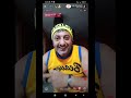عادل بن صديق يقصف عادل بن صديق يقصف