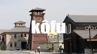 Kofu, Yamanashi, Japan, 甲府市 - Canon 80D - Virtual Trip