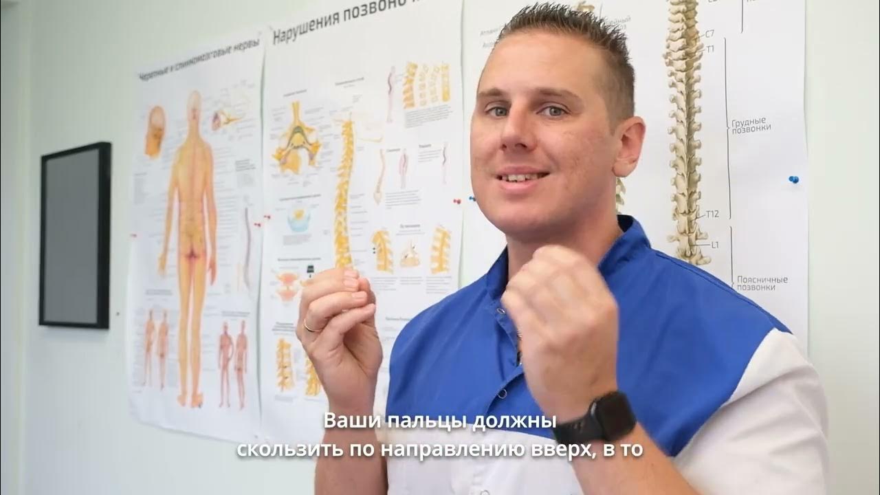Секреты тела. 21 выпуск / 06.06.2023 - YouTube