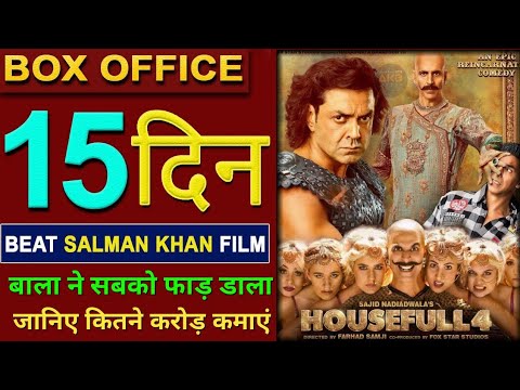 housefull-4-box-office-collection,-housefull-4-15th-day-collection,-housefull-4-movie-collection