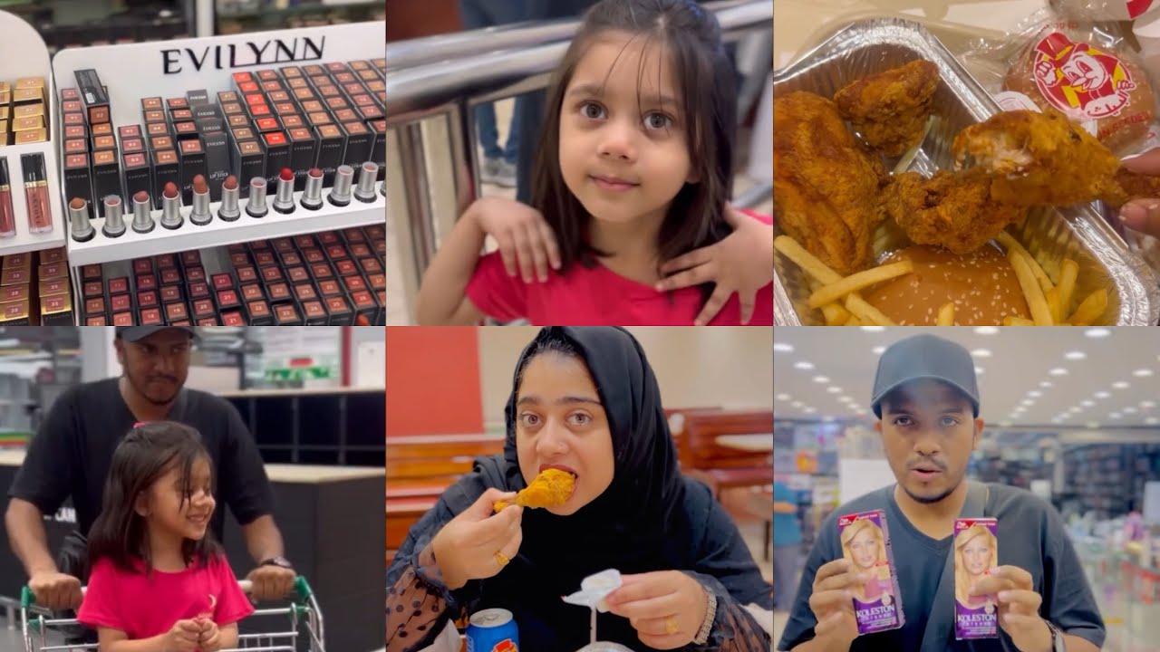 Jevabe kipta dulavai theke taka aday korte hoi | কোথায় গেলাম সবাই মিলে? | ksa vlog | Kazi Subah