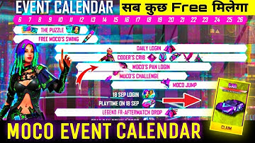 Free Fire Elite Moco Event Calendar 🔥 All Free Rewards | Free Fire New Event