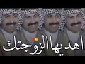 الشاعر حسين الزهيري كلت عوضني الله شوفو الكارثه 